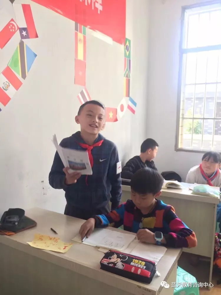 清镇小学作文辅导